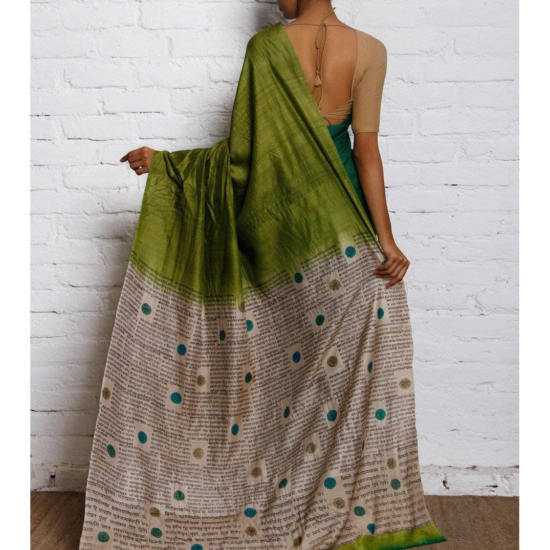 Sari en soie vert et bleu