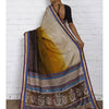 Sari en soie beige et marron foncé