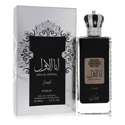 Ana Al Awwal Eau De Parfum Vaporisateur Par Nusuk