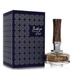 Afnan Mirsaal Of Trust Eau De Parfum Vaporisateur Par Afnan