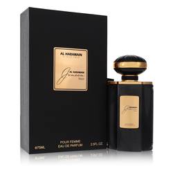 Al Haramain Junoon Noir Eau De Parfum Vaporisateur Par Al Haramain