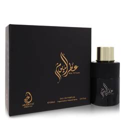 Eau de parfum en vaporisateur Attar Al Youm (unisexe) par Arabiyat Prestige