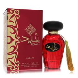 Lattafa Asdaaf Ghaid Eau De Parfum Spray (Unisex) By Lattafa