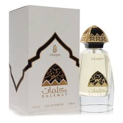 Dumont Murjan Kalemat Eau De Parfum Spray (Unisex) By Dumont Paris