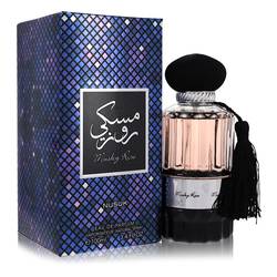 Musky Rose Eau De Parfum Spray (Unisex) By Nusuk