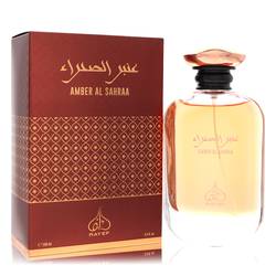 Rayef Amber Al Sahraa Eau De Parfum Spray (Unisex) By Rayef