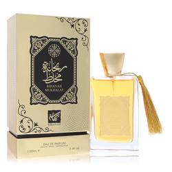 Rihanah Mukhalat Eau de Parfum Spray (Unisex) von Rihanah