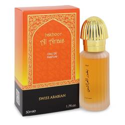 Swiss Arabian Al Arais Eau De Parfum Spray By Swiss Arabian