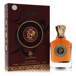 My Perfumes Pure Oud Eau de Parfum Spray (Unisex) von My Perfumes