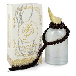 Rihanah Sab'ha Wa Musk Eau De Parfum Spray (Unisexe) Par Rihanah